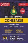 Goa Police Constable Exam 2021 Goa Police Constable Exam 2021